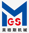 美格斯機(jī)械