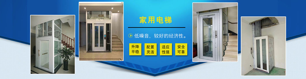 美格斯機械