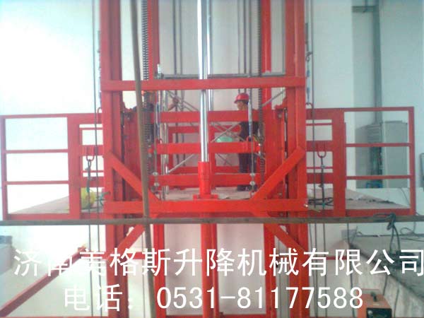 別墅專用導(dǎo)軌式升降機(jī)