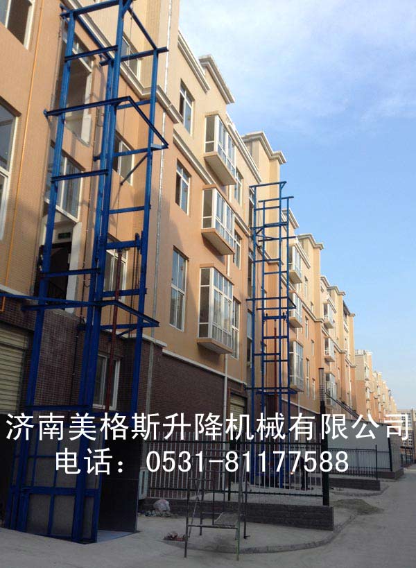 室外導(dǎo)軌式升降機(jī)