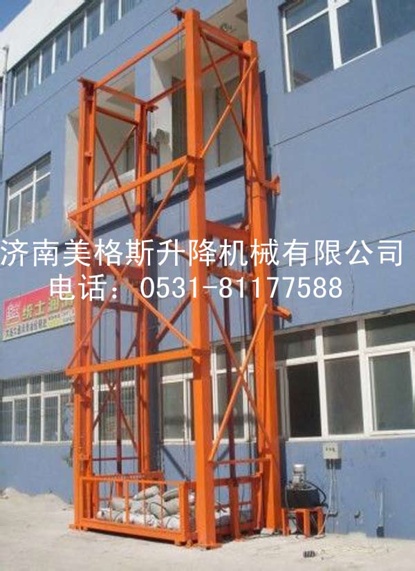 大噸位導(dǎo)軌式升降機(jī)