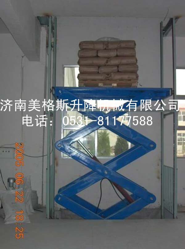 固定剪叉式升降機(jī)