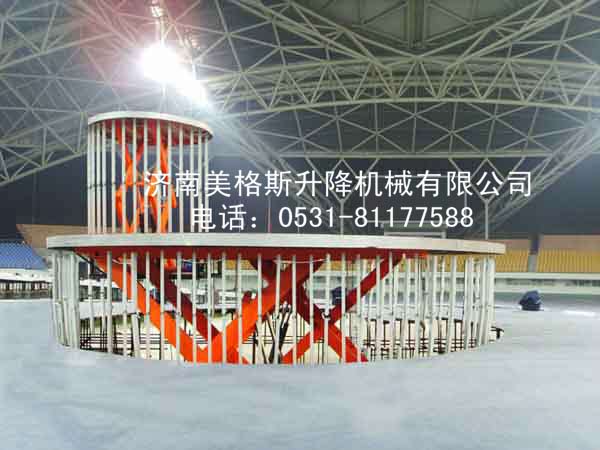 液壓升降舞臺