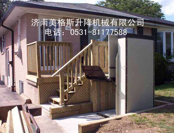 殘疾人升降機(jī)