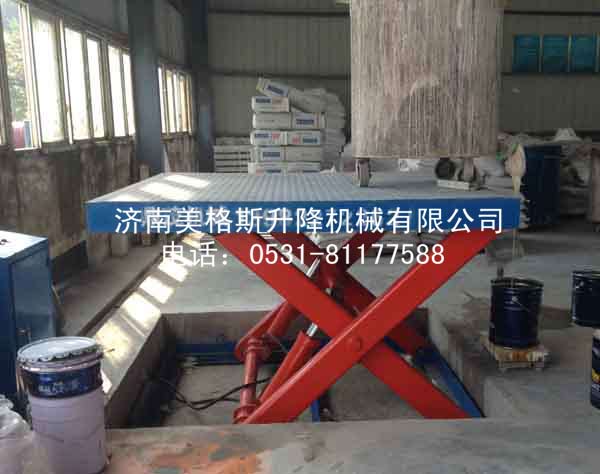 固定式升降機(jī)