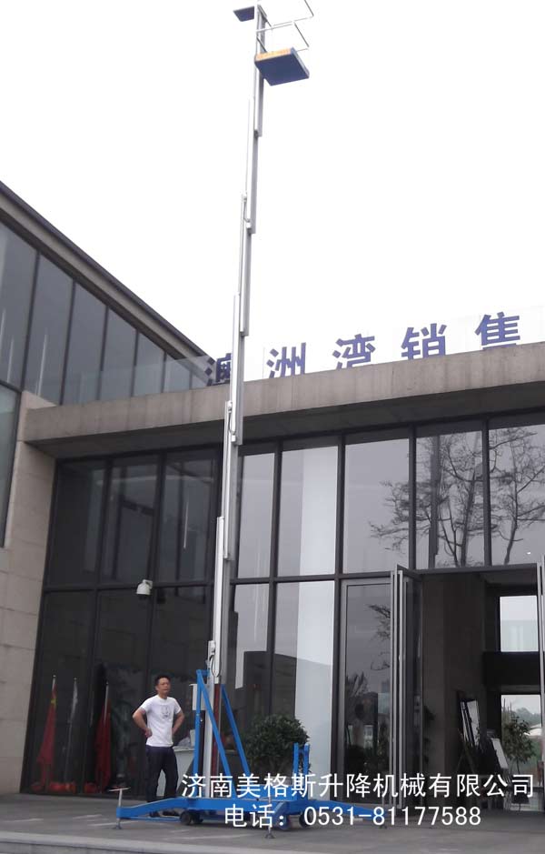 成都澳洲灣房地產(chǎn)鋁合金式升降機