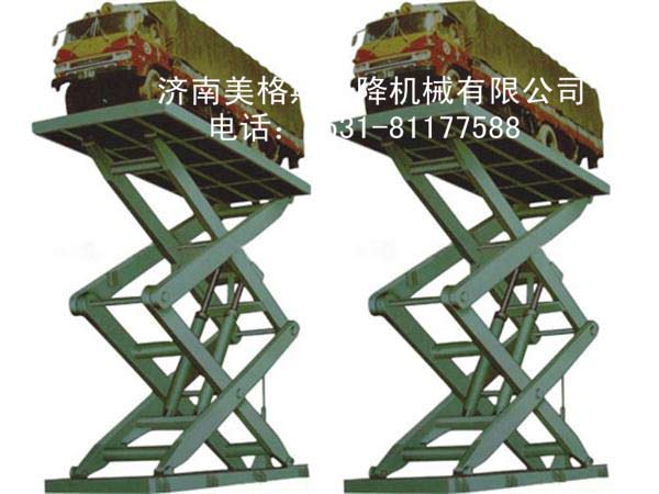 定做式升降機(jī)