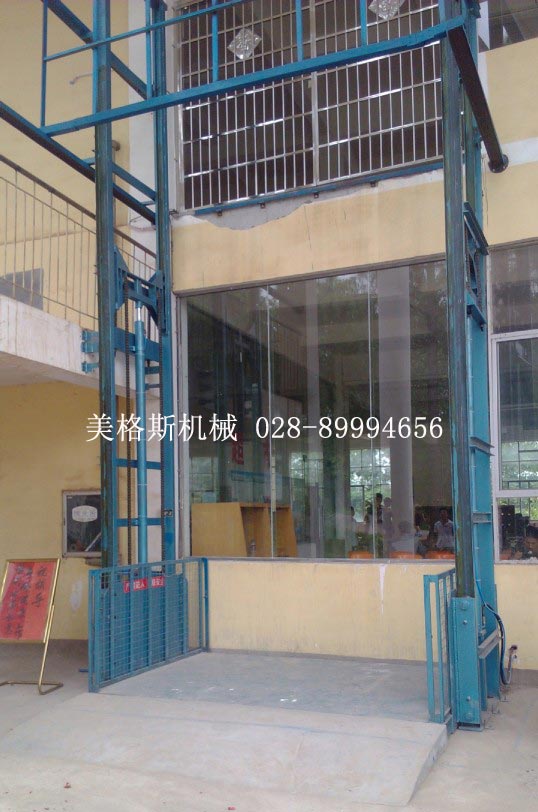軌道式液壓升降機(jī)